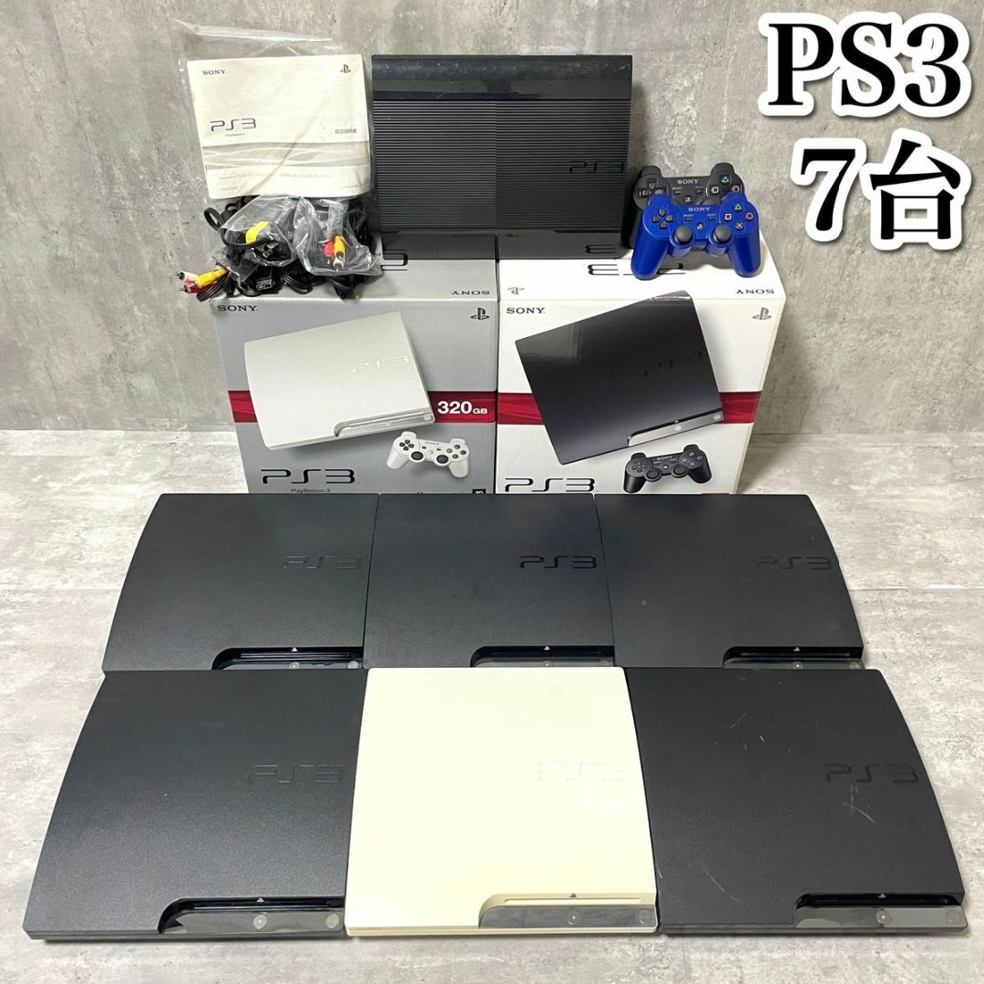 PS3 本体 CECH-2000A CECH-2500B CECH-4000B-