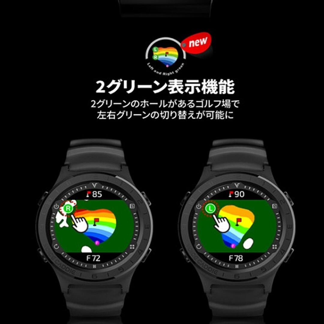 VOICE CADDIE - 値下げ不可 ボイスキャディ A3 ゴルフGPSナビ 腕時計型