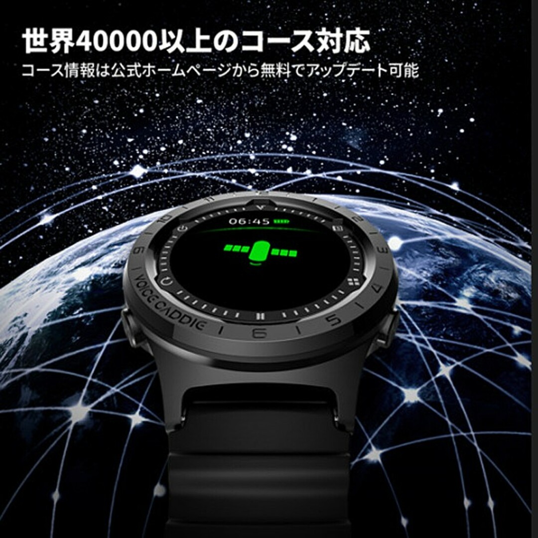 VOICE CADDIE - 値下げ不可 ボイスキャディ A3 ゴルフGPSナビ 腕時計型