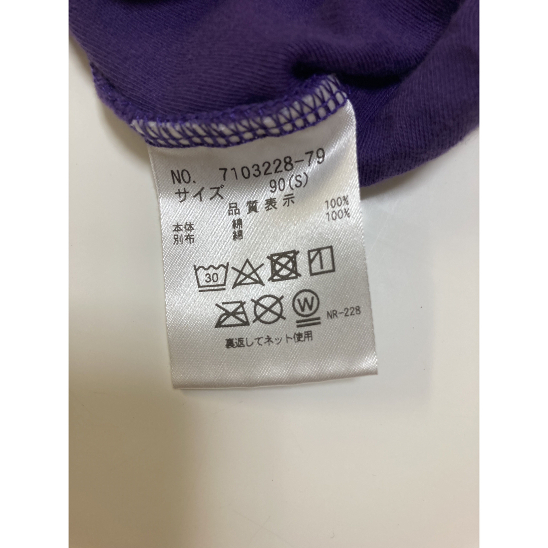 ANNA SUI mini(アナスイミニ)のANNA SUI MINI 紫 90センチ　長袖　Tシャツ キッズ/ベビー/マタニティのキッズ服女の子用(90cm~)(Tシャツ/カットソー)の商品写真