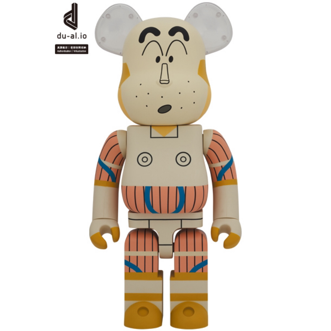 BE@RBRICK ロボとーちゃん 1000%