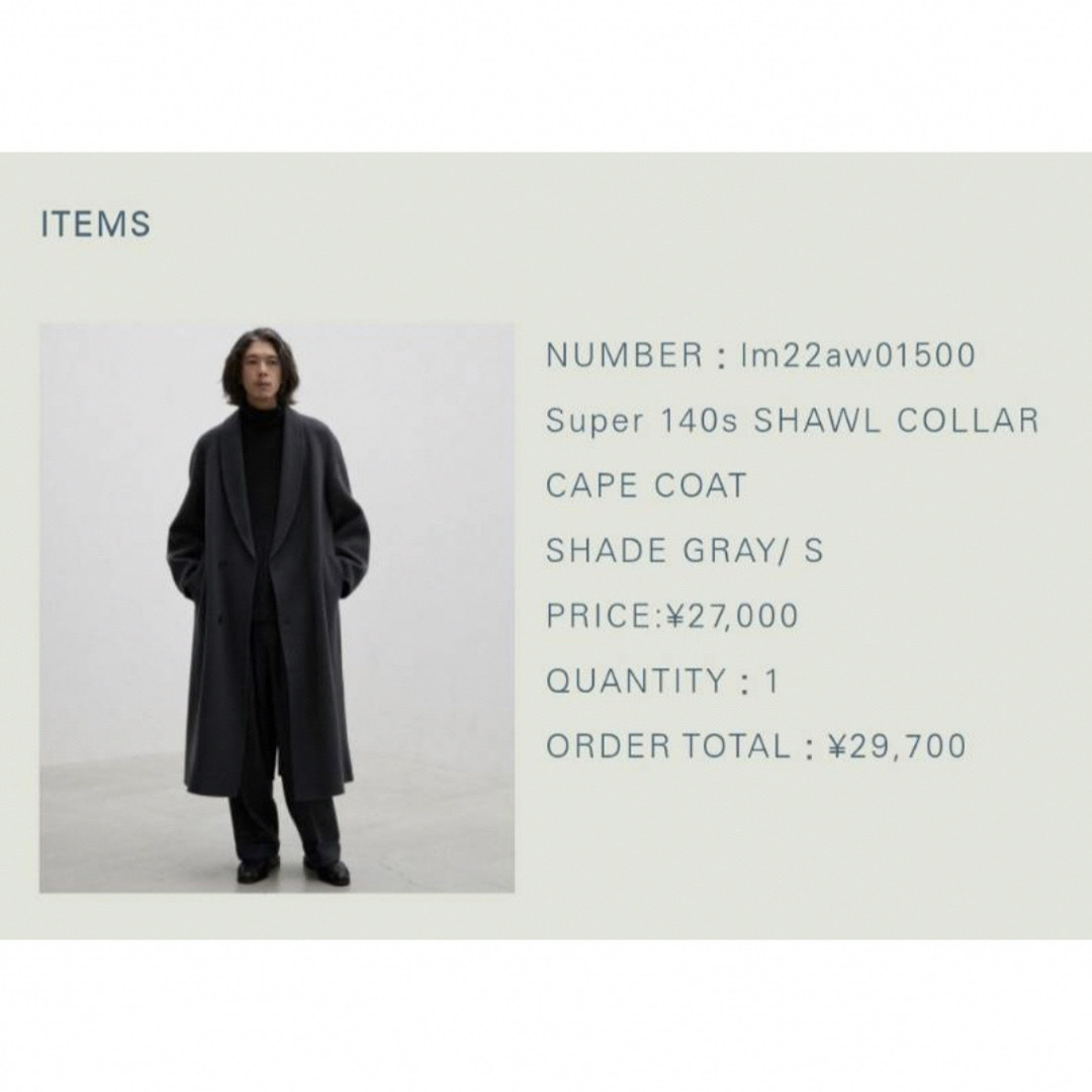 LIDNM   LIDNM Super s SHAWL COLLAR CAPE COAT の通販 by USED