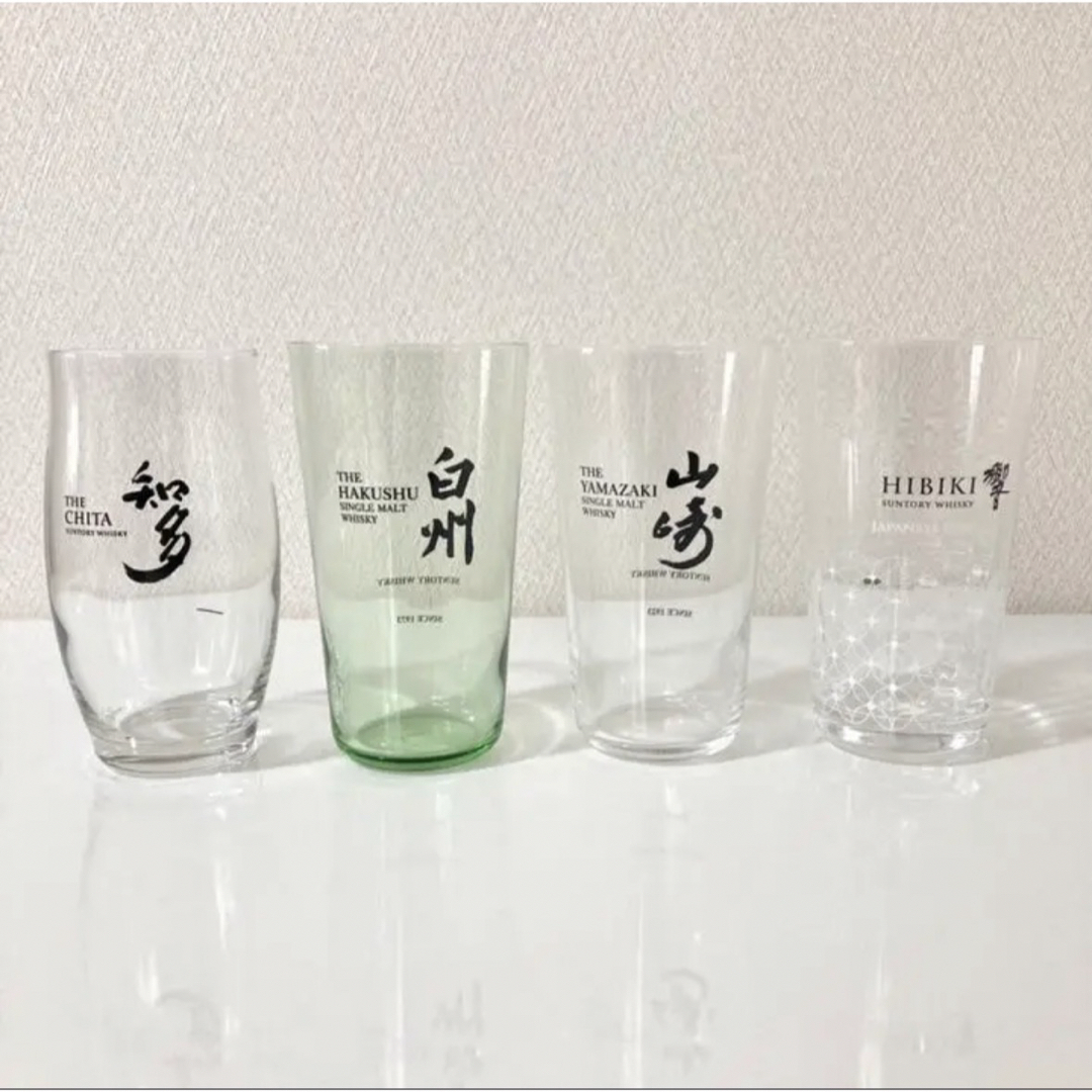 ★非売品★サントリー山崎、白州、知多、響、薄造りタンブラーセット