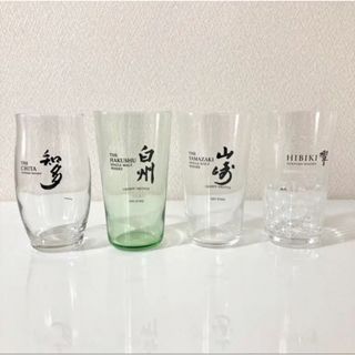 白州 山崎 タンブラー グラス セット 新品