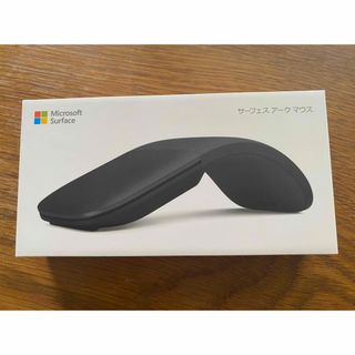 マイクロソフト(Microsoft)の未開封品: SURFACE ARC マウス BZ BLACK FHD-0(PC周辺機器)