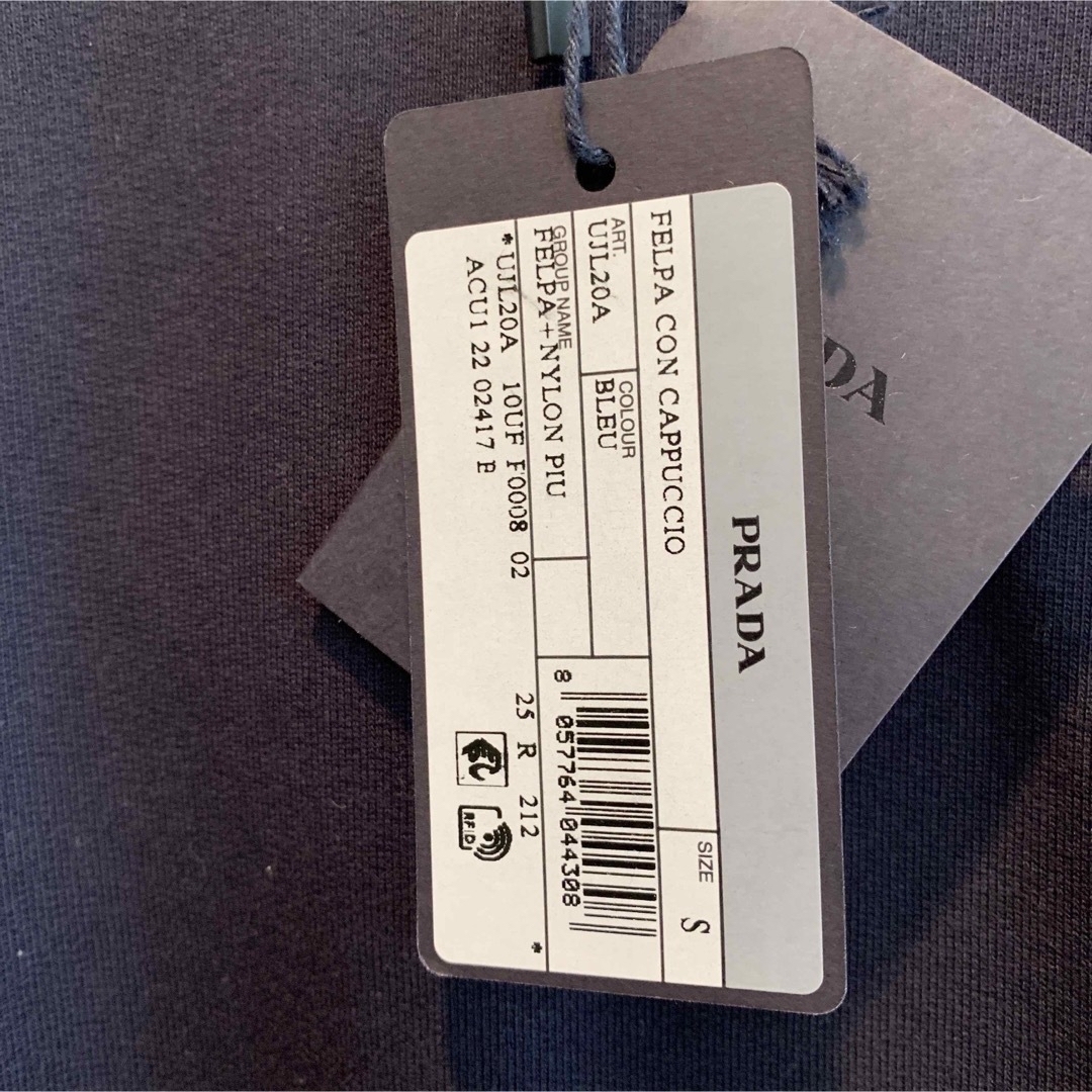 新品タグ付 プラダ PRADA マテリアル フーディ パーカー S 男女兼用 2