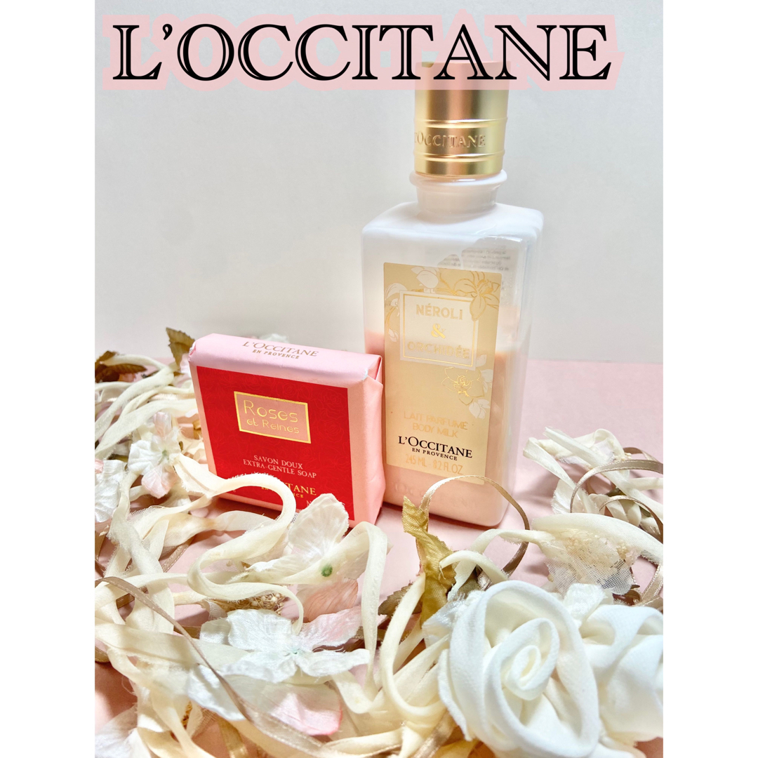 L'OCCITANE(ロクシタン)のロクシタン 2点セット ネロリ オーキデ パフュームモイストミルク&バスソープ コスメ/美容のボディケア(ボディソープ/石鹸)の商品写真