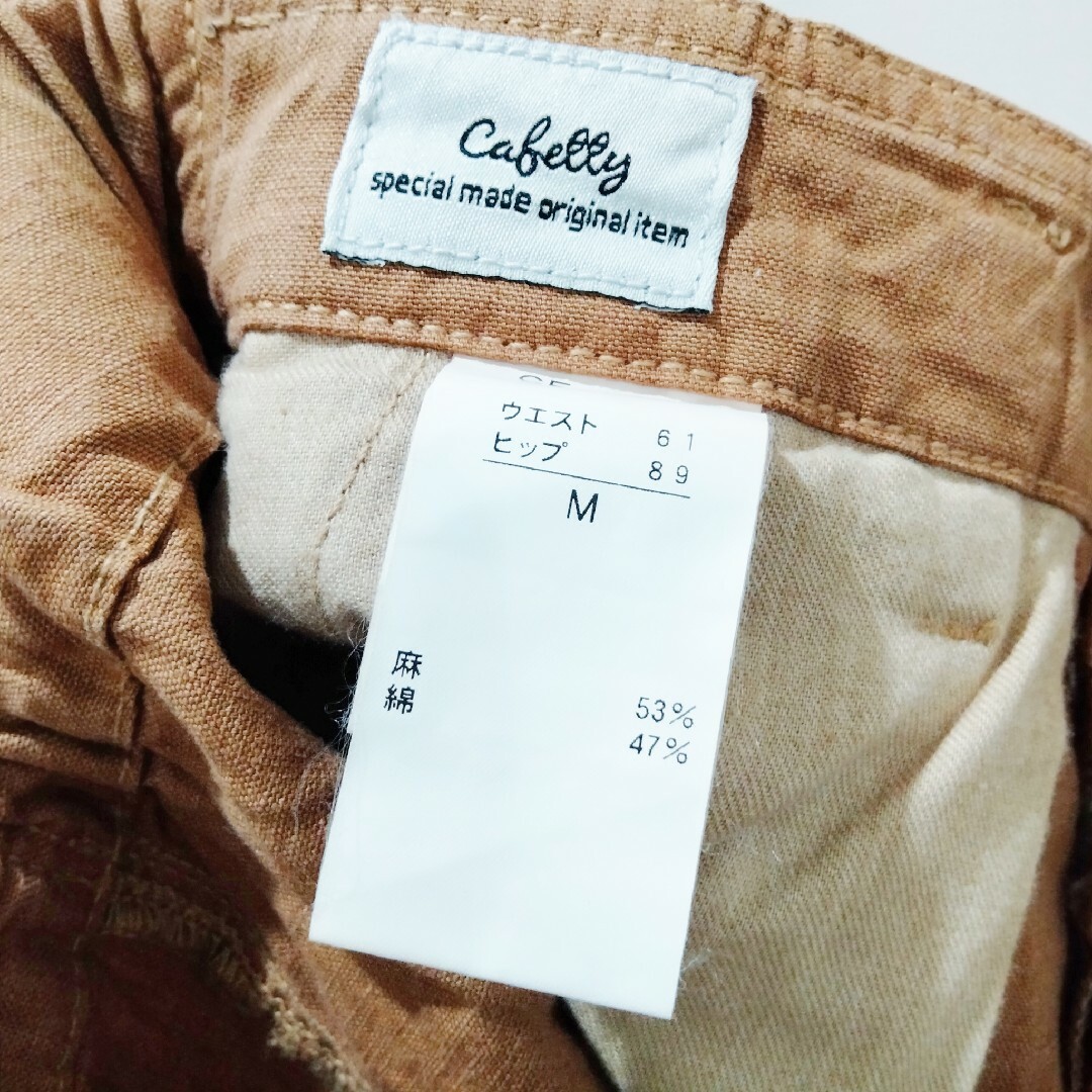 Cafetty(カフェッティ)の美品️♡カフェッティ プリーツスカート ロングスカート リネン混 ブラウン D レディースのスカート(ロングスカート)の商品写真