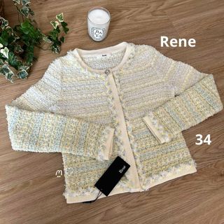 【未使用】Rene ビジューカラーツイードワンピース、コート