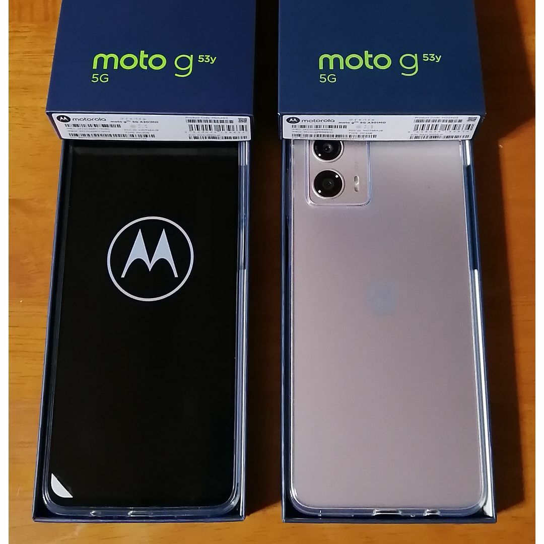 新品 moto g53y 5G 128GB ピンク SIMフリー 2台セットの通販 by ...