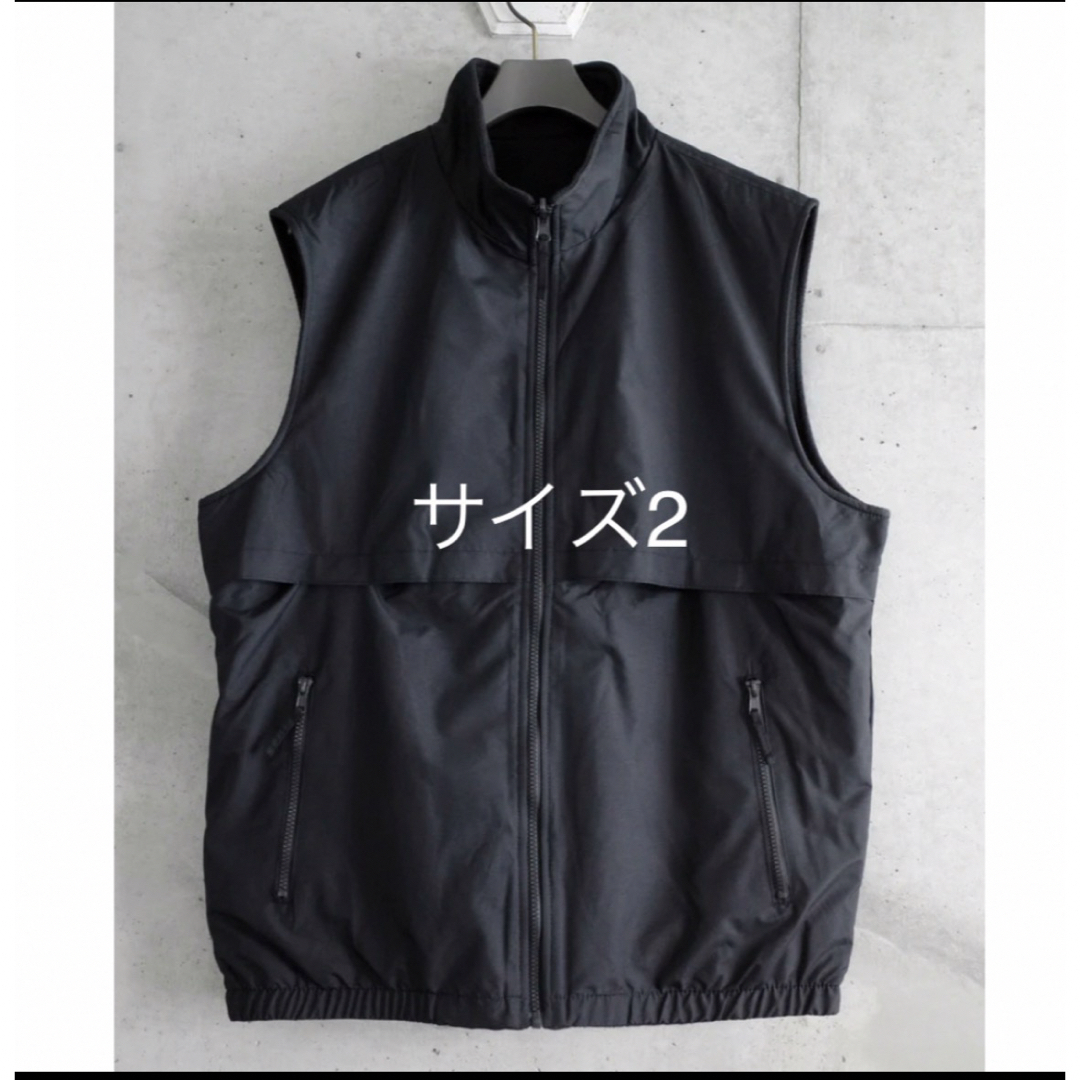 antwort reversible vest