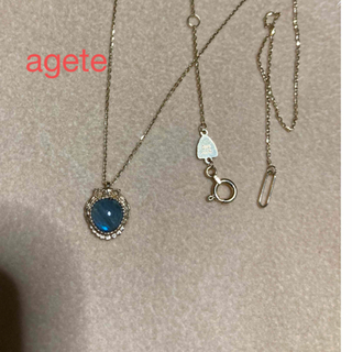 agete - 【mimo様専用】アガット K18クラスターセッティングダイヤ