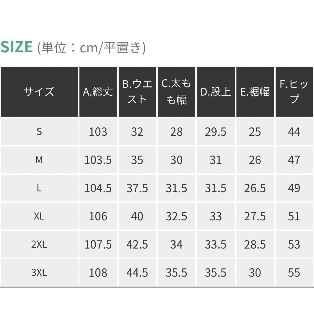 HOTPING(ホッピン)のHOTPING ハイウエスト内側ゴムストレートスラックスパンツ レディースのパンツ(カジュアルパンツ)の商品写真