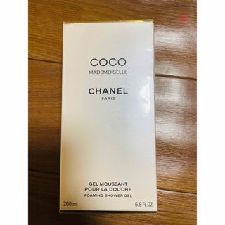 シャネル(CHANEL)のココマドモアゼル　シャワージェル(ボディソープ/石鹸)