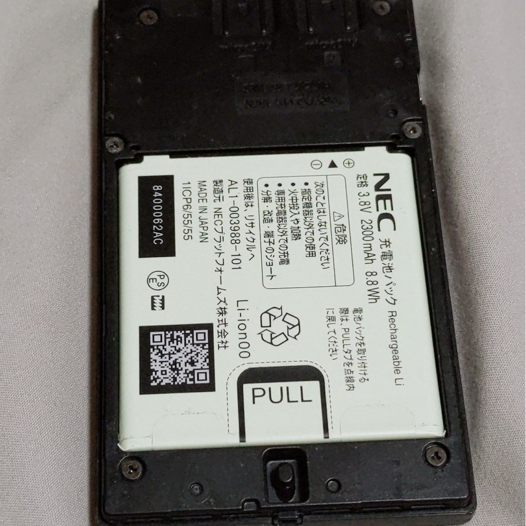 NEC(エヌイーシー)のNEC Aterm MR04LN WiｰFiルーター 中古品 スマホ/家電/カメラのスマートフォン/携帯電話(その他)の商品写真