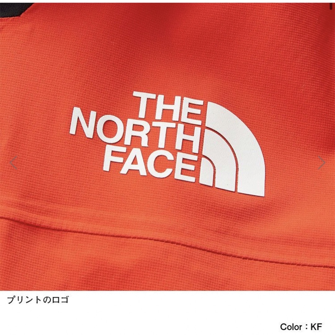 THE NORTH FACE(ザノースフェイス)の定価84700円・ノースフェイス・メンズ・ナイロンジャケット・USA・Sサイズ メンズのジャケット/アウター(マウンテンパーカー)の商品写真