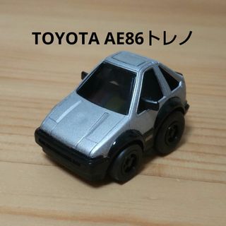 チョロキュー(チョロQ)のチョロQ HG TOYOTA AE86トレノ(ミニカー)