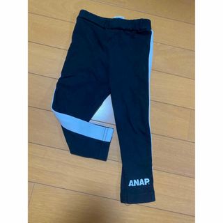 アナップキッズ(ANAP Kids)のアナップキッズ　レギンス(パンツ/スパッツ)