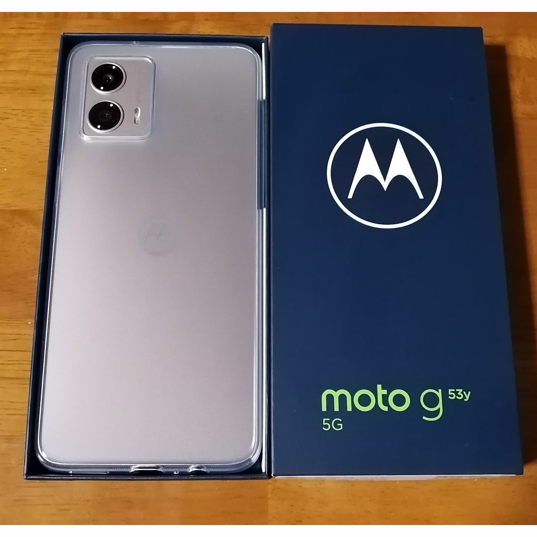 新品未使用 moto g53y 5G 128GB ピンク SIMフリー