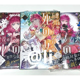 韓国の通販 100点以上（エンタメ/ホビー） | お得な新品・中古・未使用