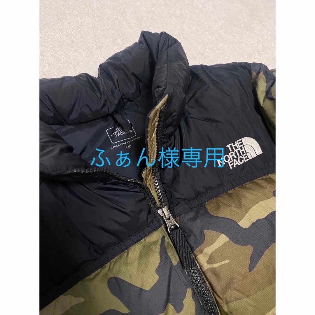 North Face ノースヌプシダウン 140 迷彩