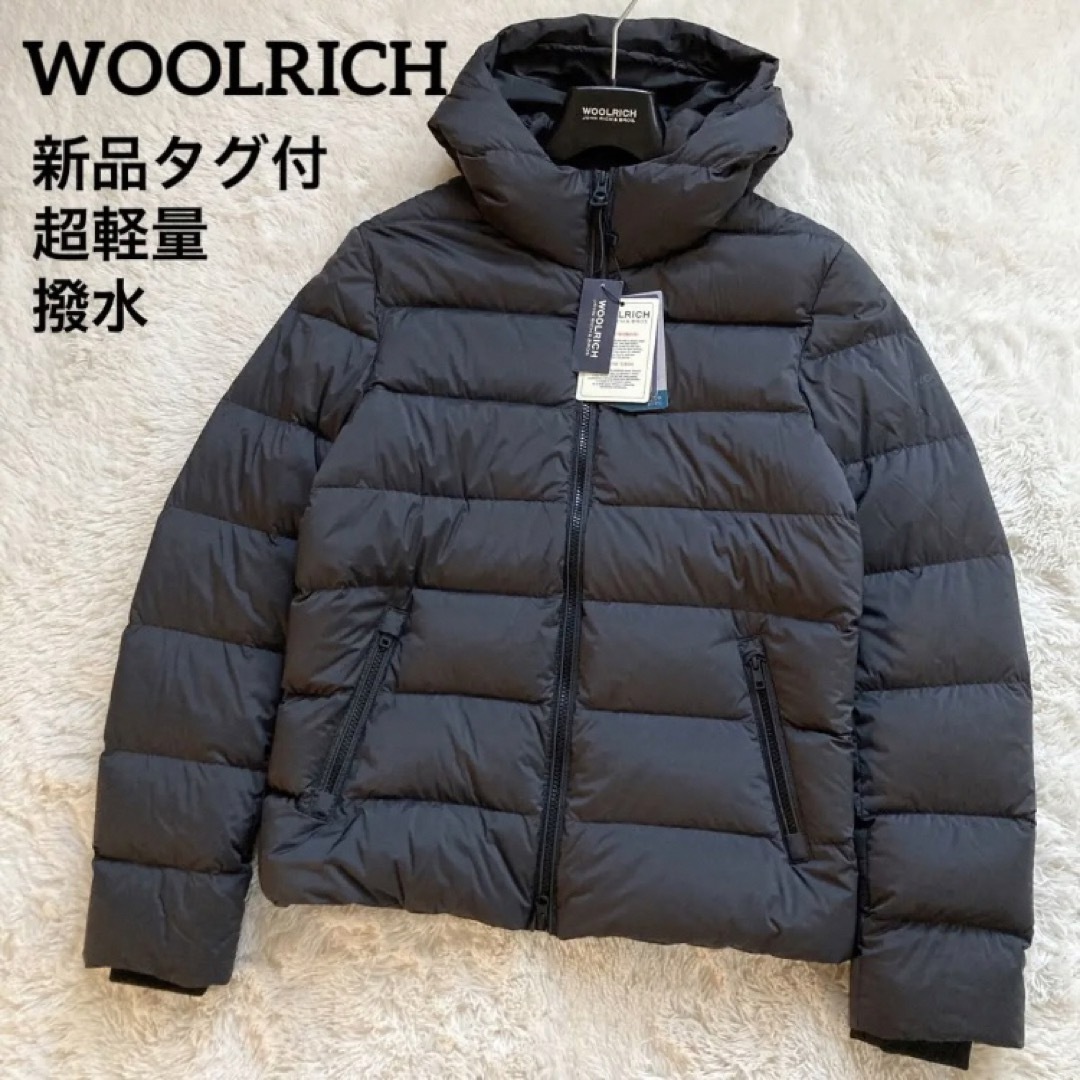 WOOLRICH - 【新品】ウールリッチ シエラフーデッドジャケット