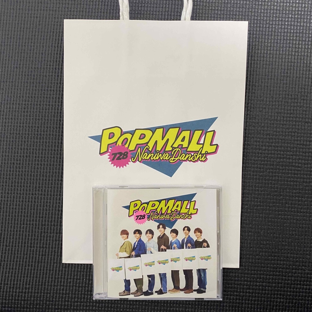 POPMALL 通常盤　なにわ男子 | フリマアプリ ラクマ