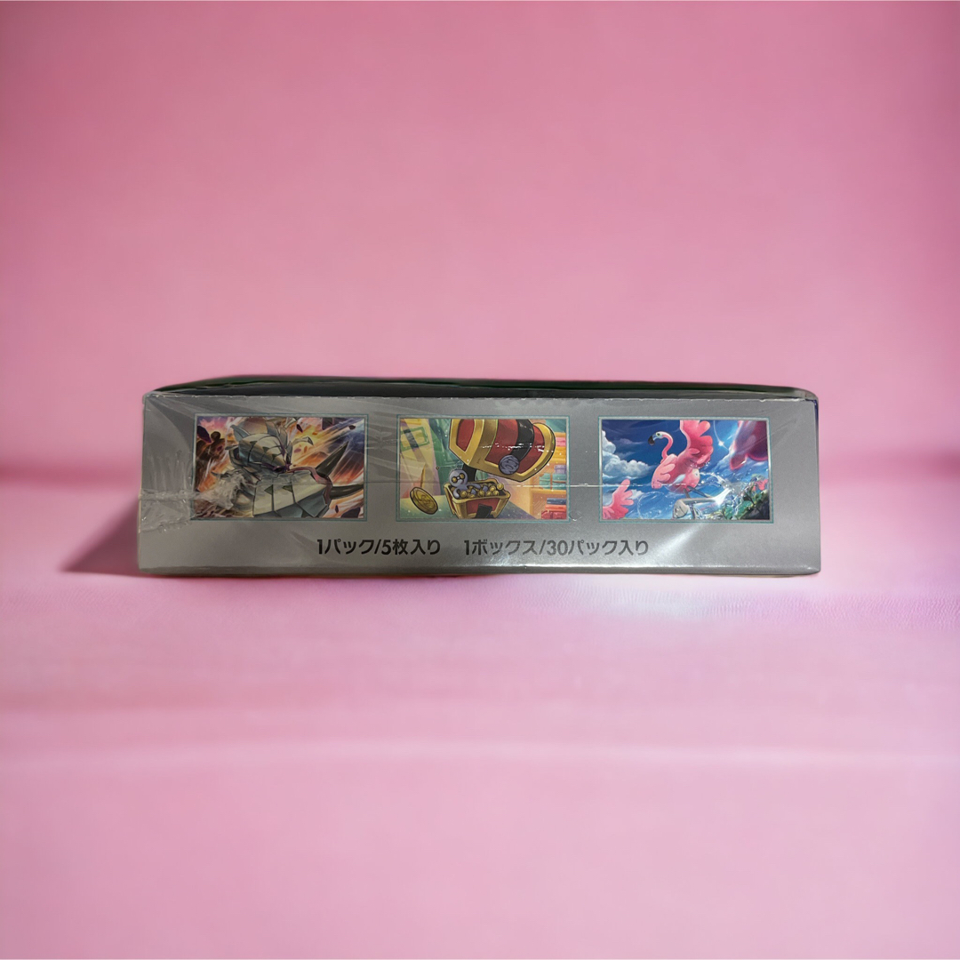 ポケモン(ポケモン)の新品未使用　シュリンク付き　ポケモンカードゲーム　レイジングサーフ　拡張パック エンタメ/ホビーのトレーディングカード(Box/デッキ/パック)の商品写真