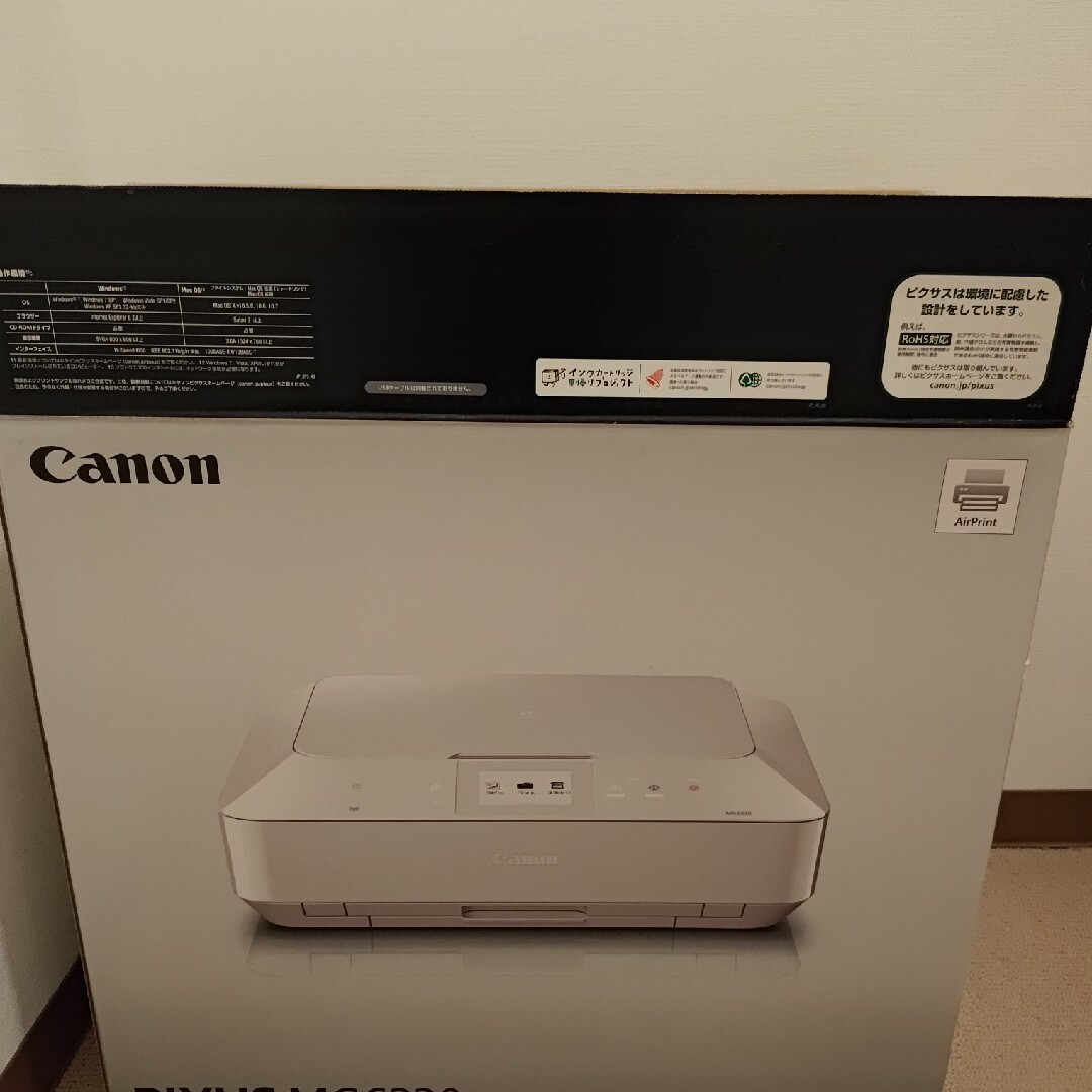 Canon PIXUS MG6330WH