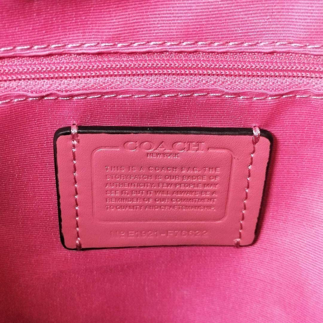 COACH コーチ⭐️新品⭐️リュック⭐️ブラウン⭐️F76622