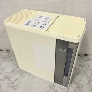 加湿器/除湿機の通販 20,000点以上(スマホ/家電/カメラ) | お得な