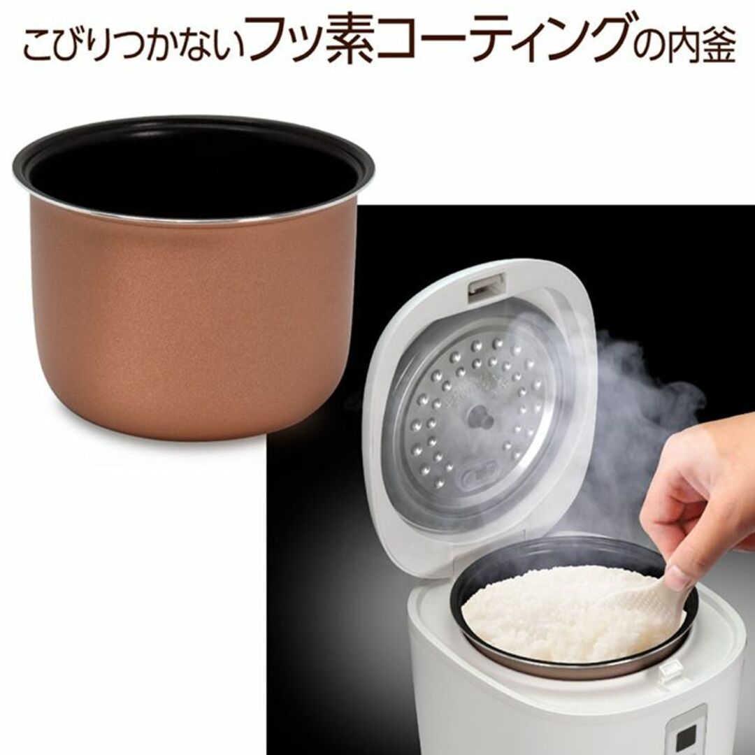 ★新品★ 2合 炊飯器 多機能 早炊き お粥 予約 タッチパネル 黒 他カラー有