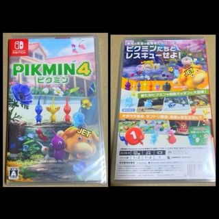 任天堂 - 大乱闘スマッシュブラザーズ SPECIAL Switchの通販 by