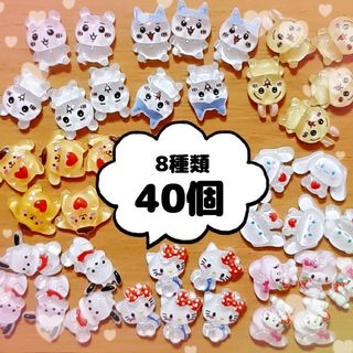 ポムポムプリンの通販 1,000点以上(コスメ/美容) | お得な新品・中古