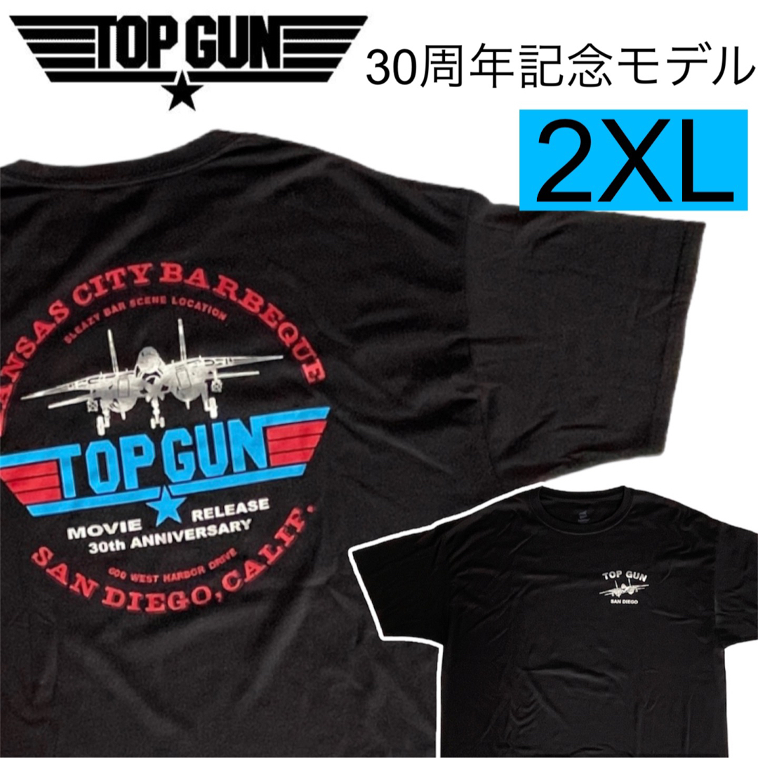 トップス【希少】トップガン本場サンディエゴ30周年記念ショップTEE 2XL ムービー