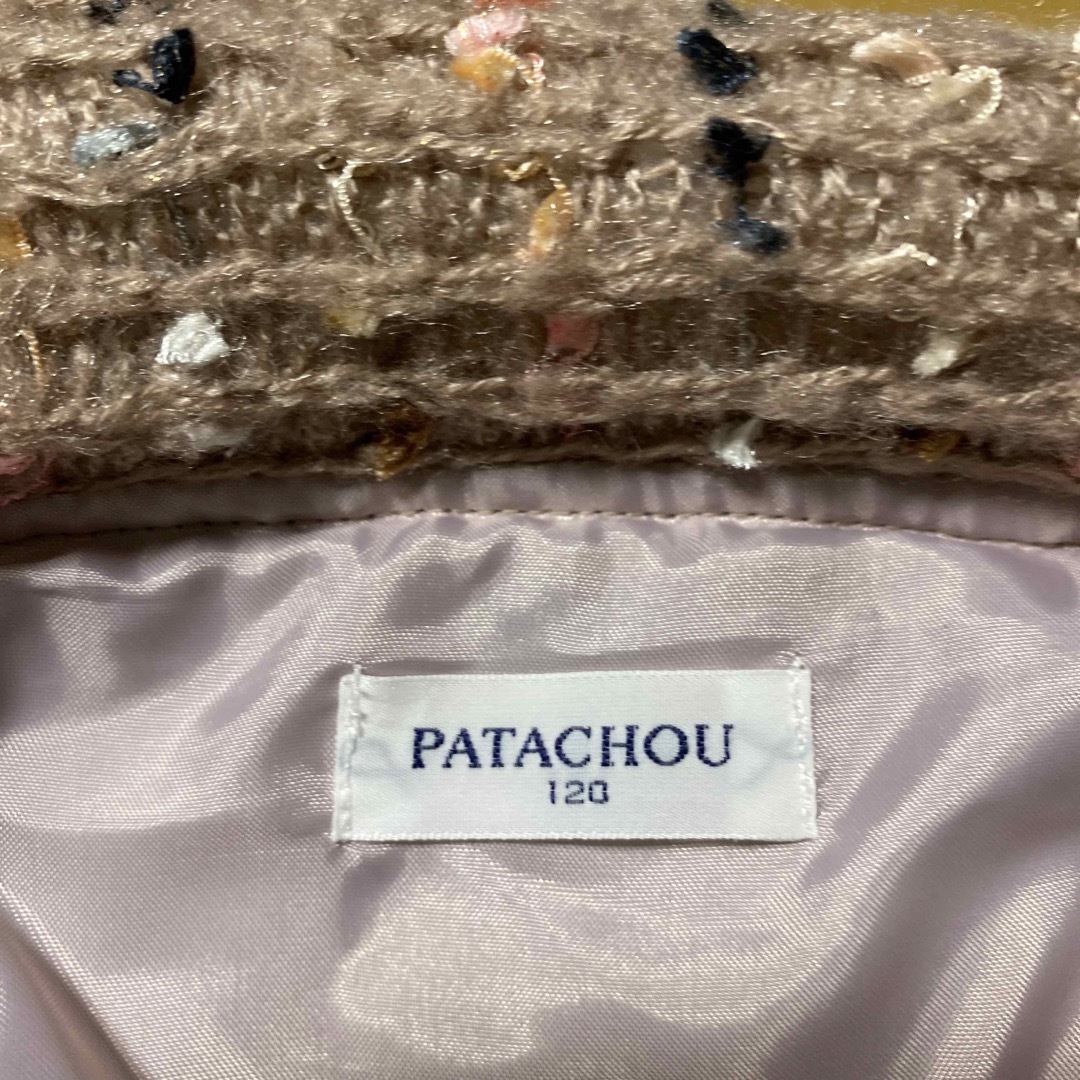 PATACHOU(パタシュー)のPATACHOU パタシュー コート　120  キッズ/ベビー/マタニティのキッズ服女の子用(90cm~)(コート)の商品写真