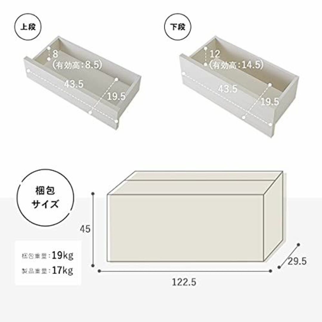 【色: 奥行25cm ホワイト】生活雑貨 テレビ台 テレビボード スリム 奥行2