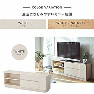 【色: 奥行25cm ホワイト】生活雑貨 テレビ台 テレビボード スリム 奥行2