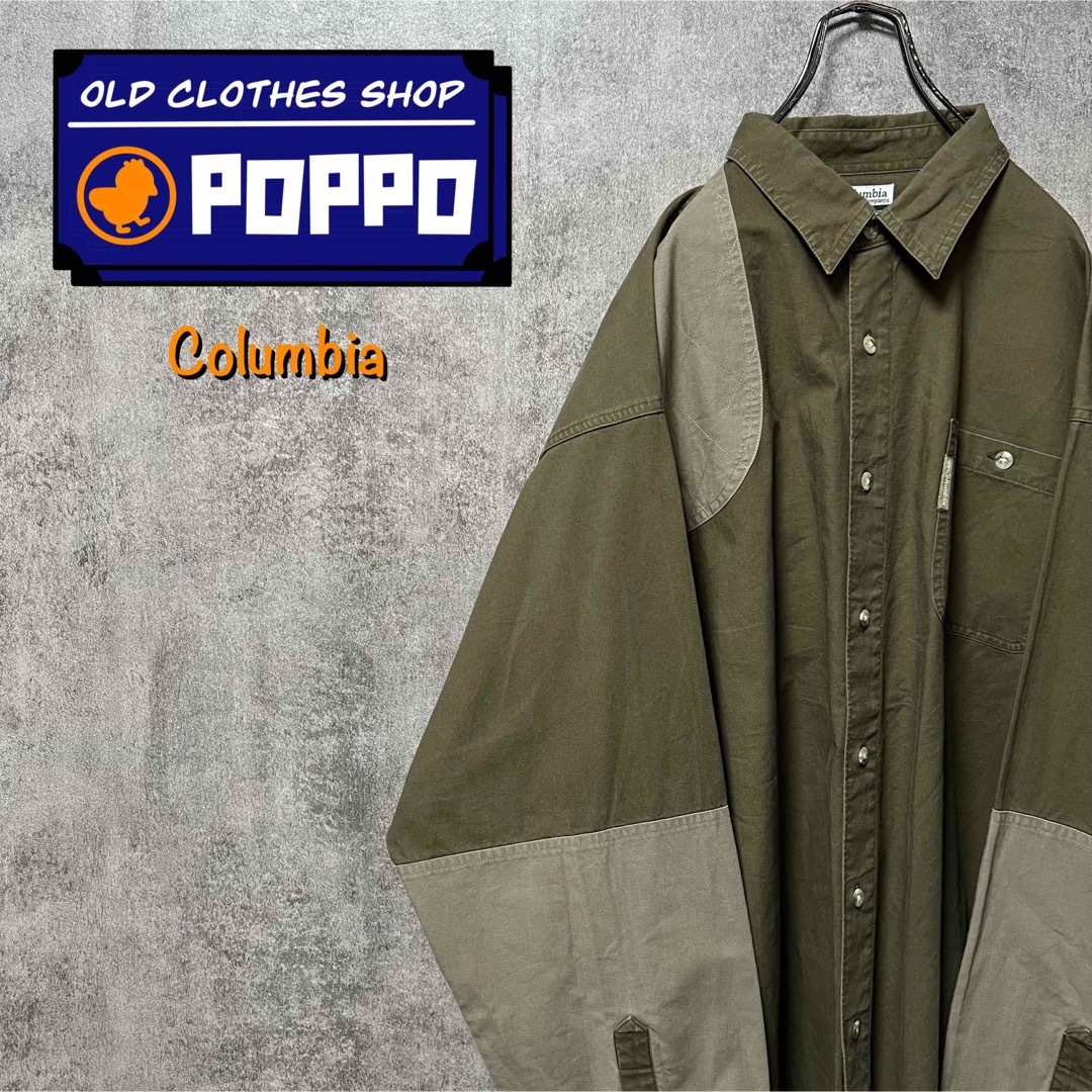 Columbia(コロンビア)のコロンビア☆ポケットロゴタグチノ切替ビッグハンティングシャツ　カーキ系 メンズのトップス(シャツ)の商品写真