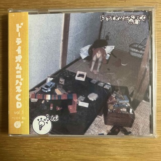 【最安値】aiko CD(ポップス/ロック(邦楽))