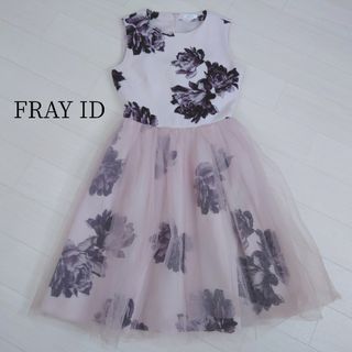 フレイアイディー ワンピースの通販 20,000点以上 | FRAY I.Dの