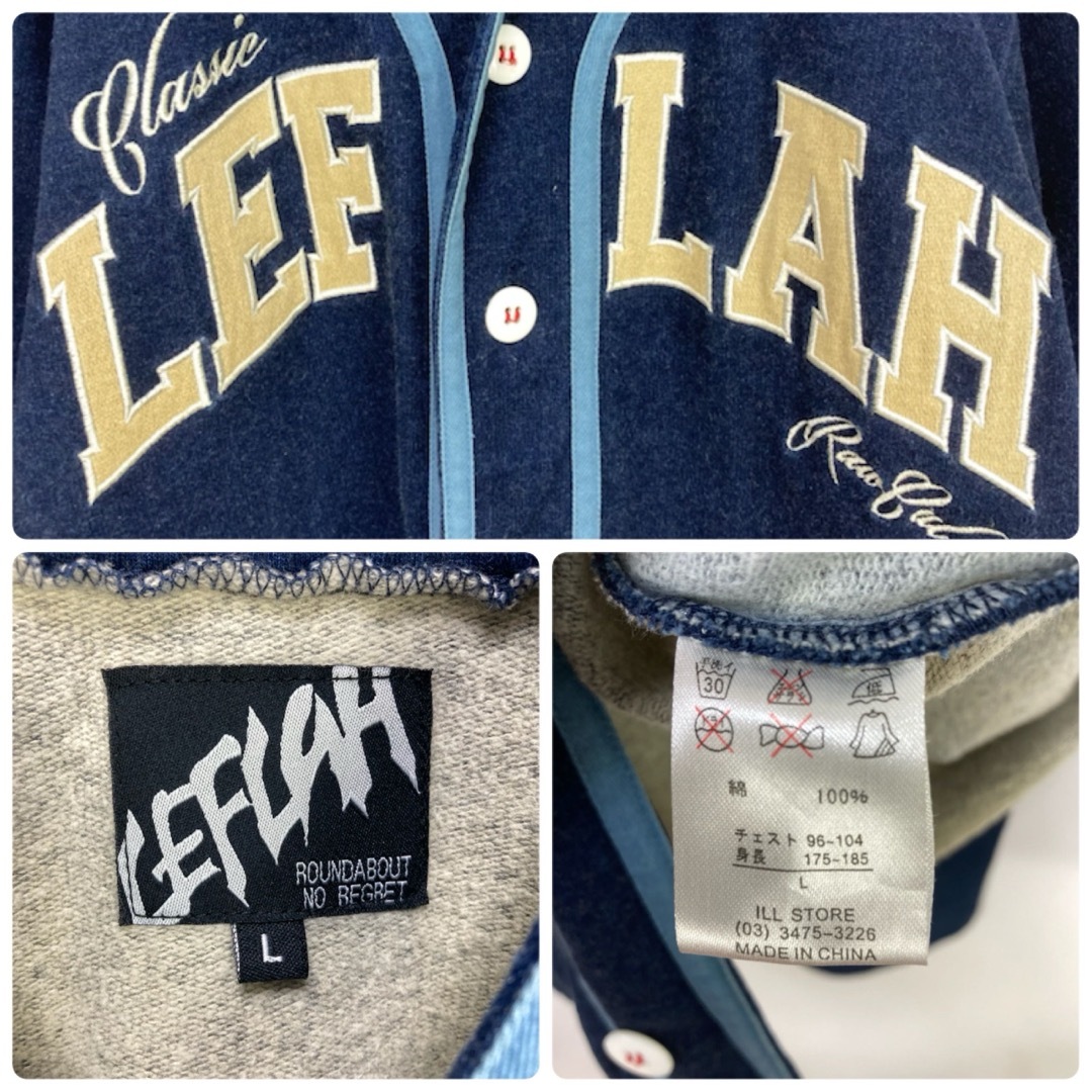 【超希少】LEFLAH レフラー 刺繍ロゴ 長袖 ベースボースシャツ