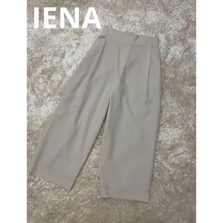 IENA sese ドットサブリナパンツ