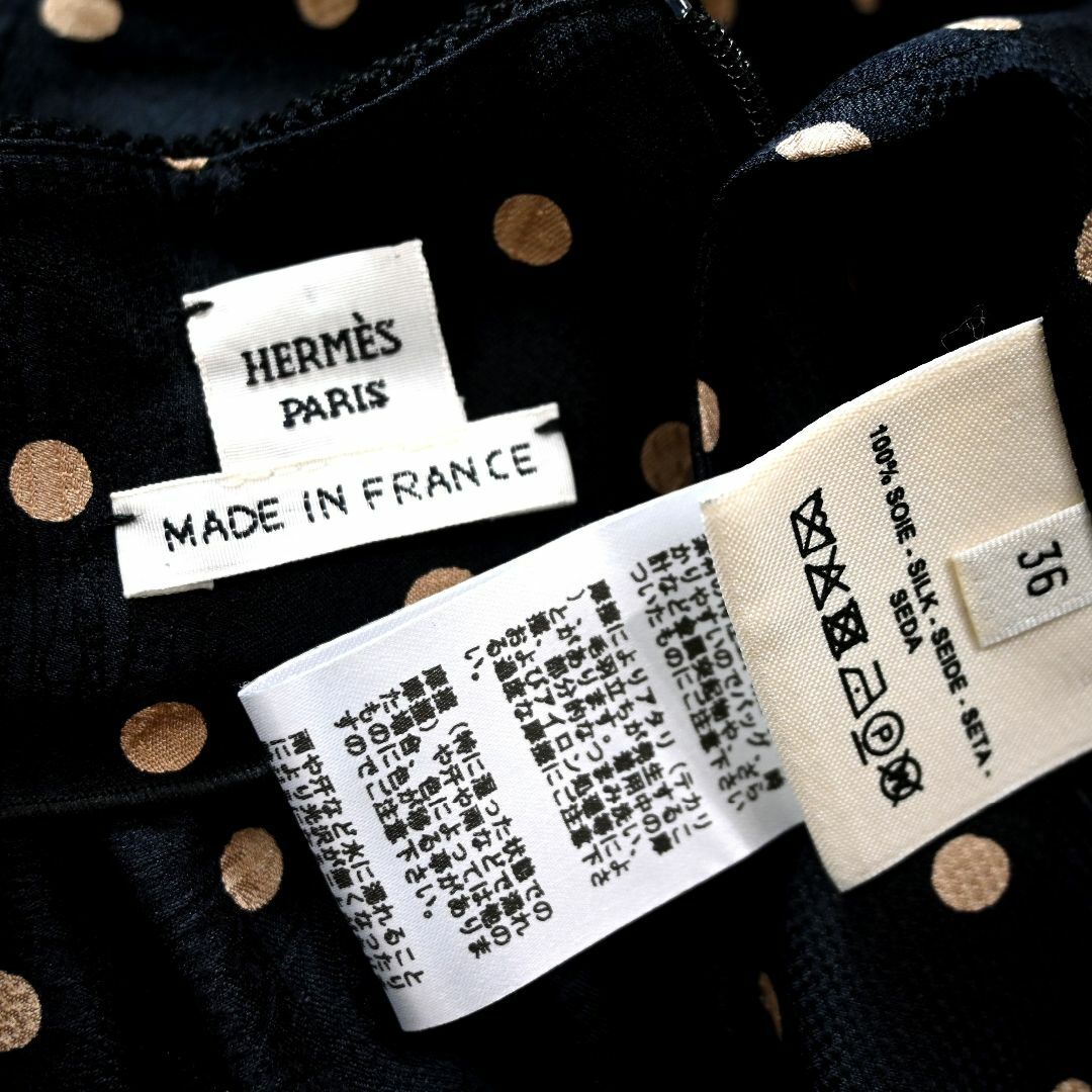 Hermes(エルメス)の★HERMES★未使用★プレシャス掲載★シルク★ジャガード★ロングワンピース レディースのワンピース(ロングワンピース/マキシワンピース)の商品写真