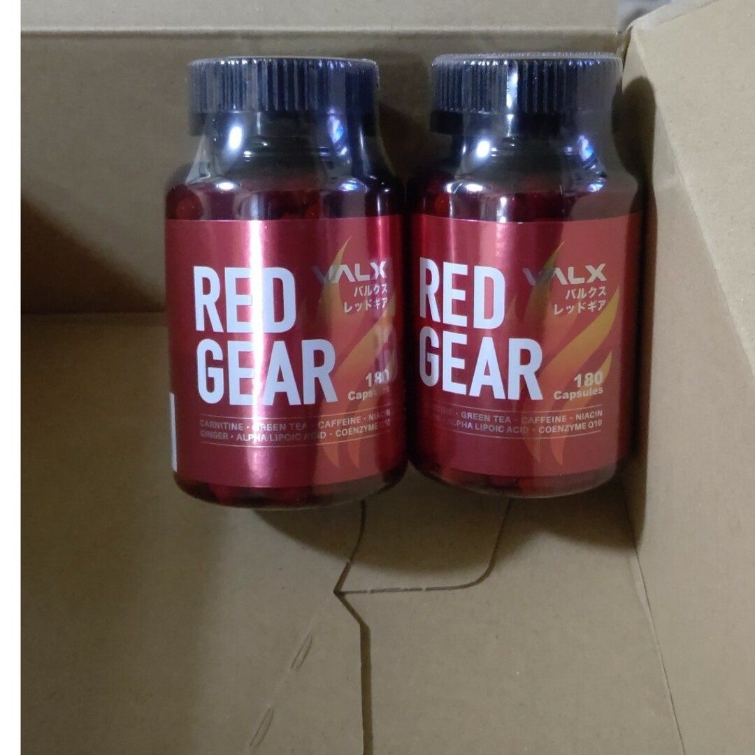 RED GEAR（レッドギア）  2個 新品・未開封で