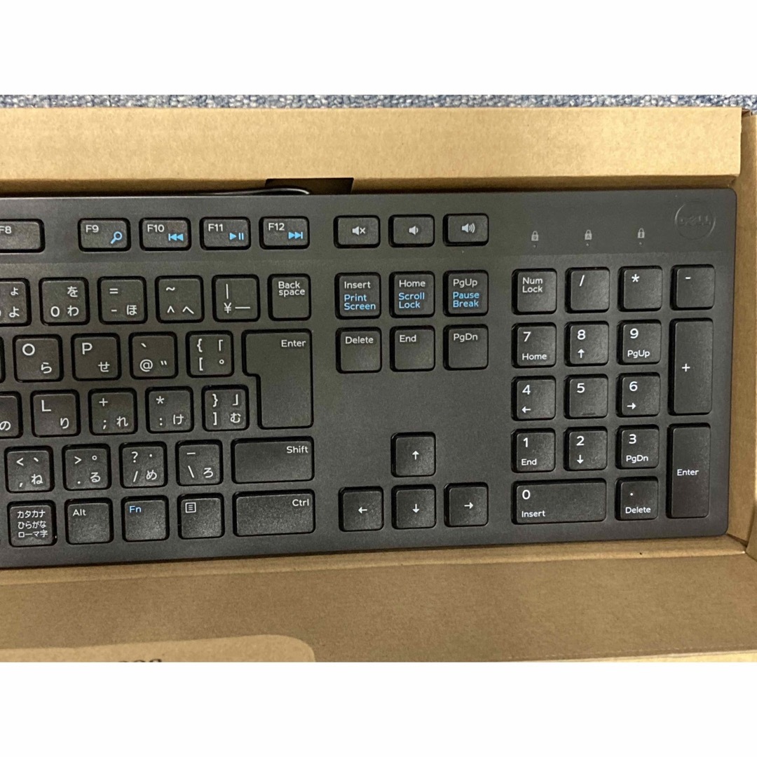 DELL - 【新品未使用】Dell純正 有線フルキーボード4個〜セットの通販 ...