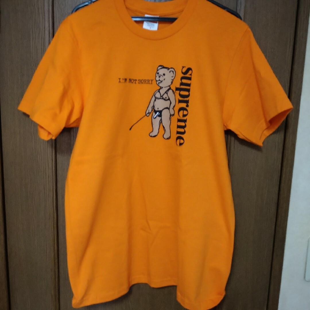 supreme tee