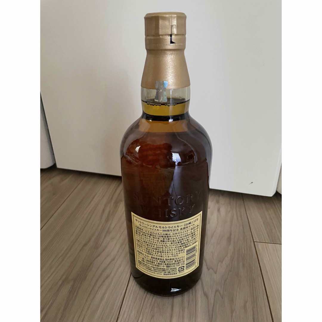 サントリー(サントリー)の山崎12年　100周年ラベル 食品/飲料/酒の酒(ウイスキー)の商品写真