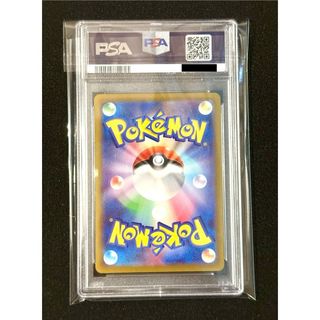 ●PSA10 鑑定品 シャワーズCHR ワンオーナー品 ポケモンカード