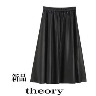 セオリー(theory)のtheory スカート新品Judy様お取り置き(その他)